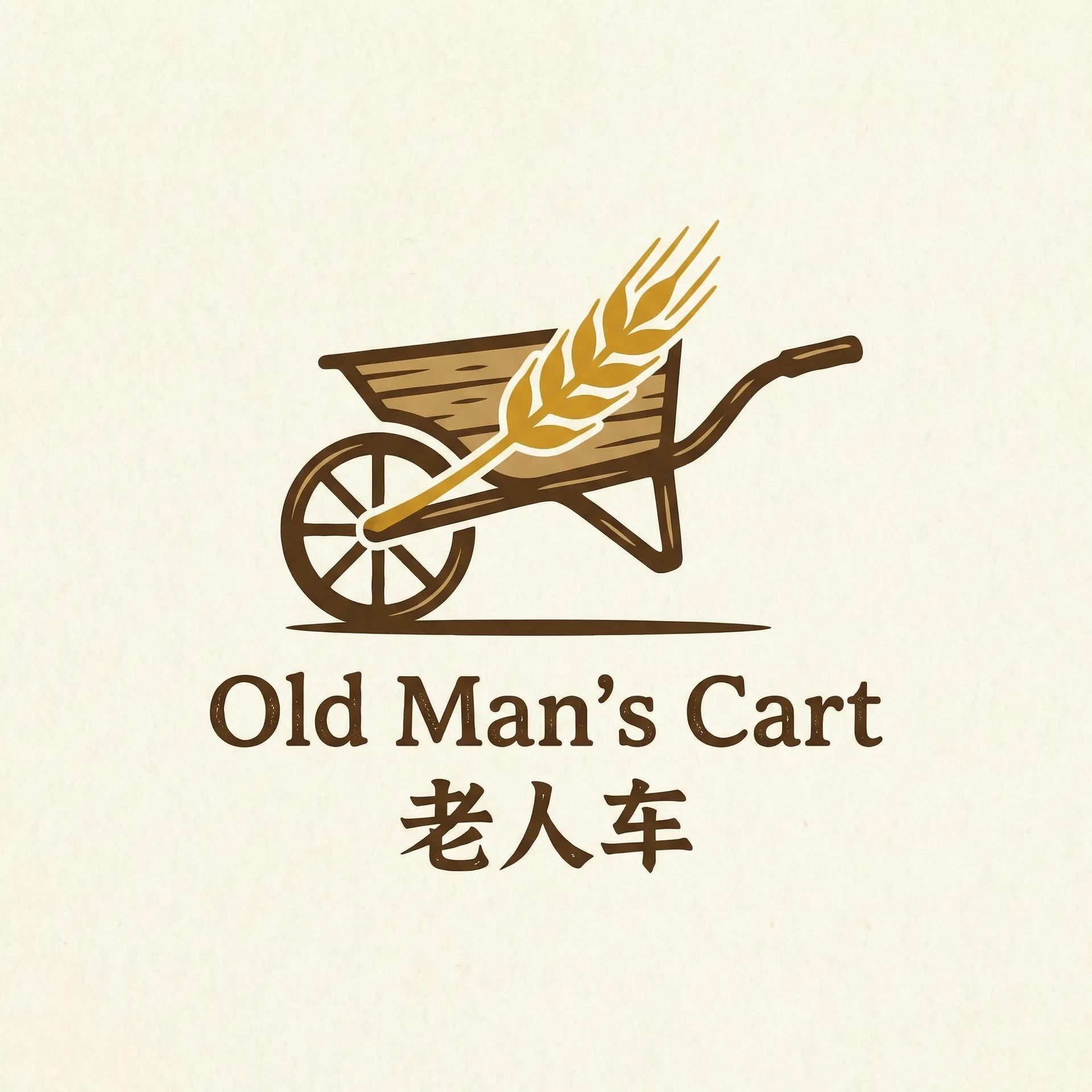 秋霞网电院网86 乡村田园网站标志